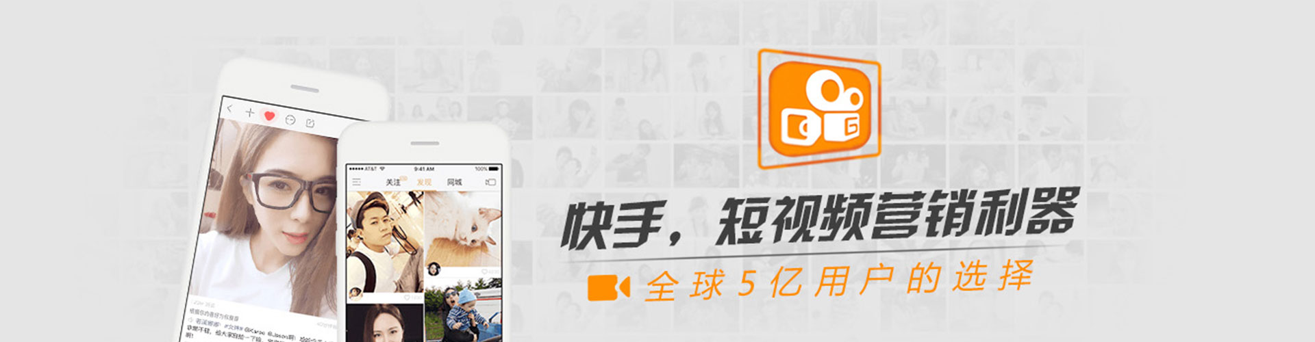 广安信息流营销